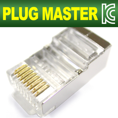 PLUG MASTER P8-005E STP CAT.5E RJ-45 8P8C 플러그