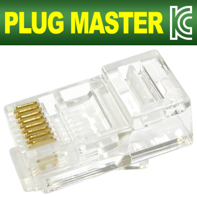 PLUG MASTER P8-007E UTP CAT.5E RJ-45 8P8C 플러그