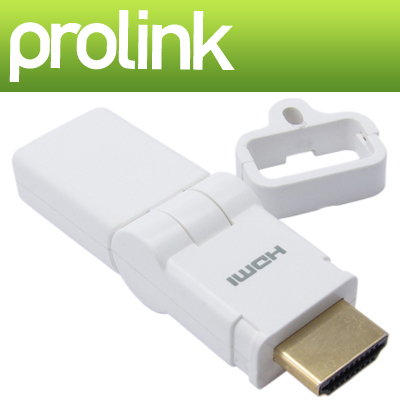 PROLINK PMM009 PMM시리즈 HDMI M/F 회전 젠더 (OFC/24K금도금)