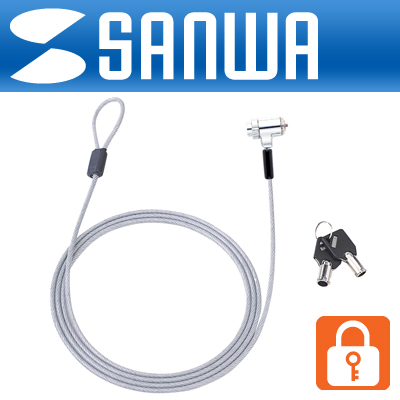 SANWA 노트북/데스크탑 와이어 잠금 장치(키 타입 자물쇠)
