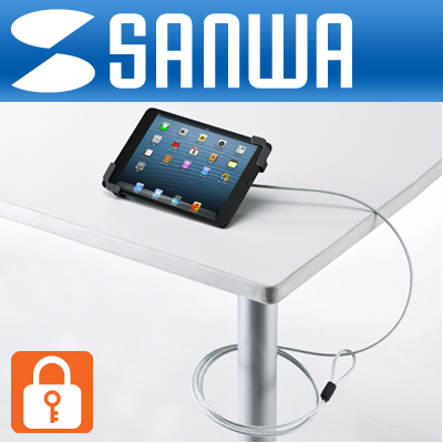 SANWA SLE-22STB7BK 7