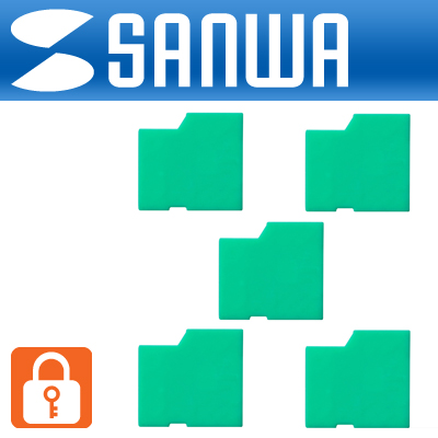 SANWA SLE-27GOP SD 전용 보안카드(그린/5개)