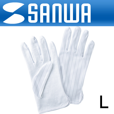 SANWA TK-SE12L 정전기/미끄럼 방지 장갑(L)