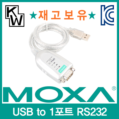 /data/goods/1/2017/08/uport1110_400_01-5039-1list1.jpg&/goods/view?no=5039