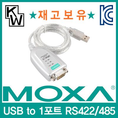 /data/goods/1/2017/08/uport1130_400_01-5159-1list1.jpg&/goods/view?no=5159