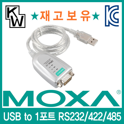 /data/goods/1/2017/08/uport1150_400_01-5160-1list1.jpg&/goods/view?no=5160