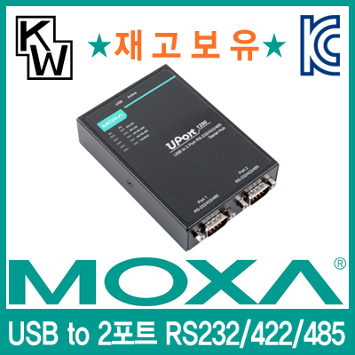 /data/goods/1/2017/08/uport1250_400_01-5178-1list1.jpg&/goods/view?no=5178