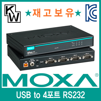 /data/goods/1/2017/08/uport1410_400_01-5177-1list1.jpg&/goods/view?no=5177