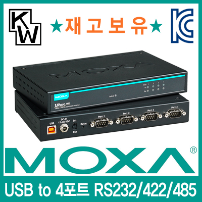 /data/goods/1/2017/08/uport1450_400_01-5176-1list1.jpg&/goods/view?no=5176