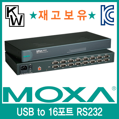 /data/goods/1/2017/08/uport1610-16_400_01-5187-1list1.jpg&/goods/view?no=5187