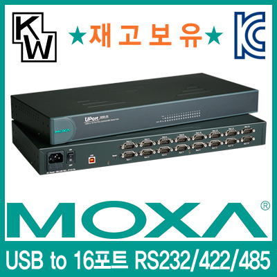 /data/goods/1/2017/08/uport1650-16_400_01-5188-1list1.jpg&/goods/view?no=5188