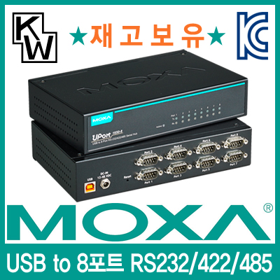 /data/goods/1/2017/08/uport1650-8_400_01-5180-1list1.jpg&/goods/view?no=5180