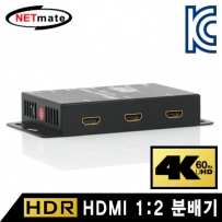 NETmate HS-1512PW 4K 60Hz HDMI 2.0 1:2 분배기(HDR)