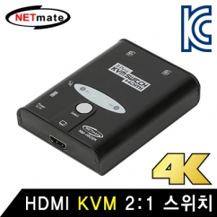 NETmate NM-HK02K HDMI KVM 2:1 스위치(USB/케이블 포함)
