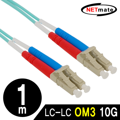 NETmate NM-LL401MZ 10G 광점퍼코드 LC-LC-2C-멀티모드 1m