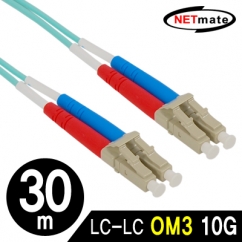 NETmate NM-LL430MZ 10G 광점퍼코드 LC-LC-2C-멀티모드 30m