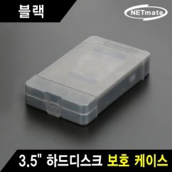 NETmate NM-KP01BK 3.5