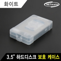 NETmate NM-KP01WH 3.5