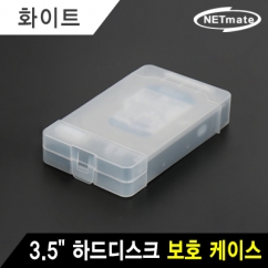 NETmate NM-KP01WH 3.5