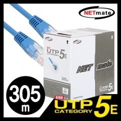 NETmate NMC-UTP17T CAT.5E UTP 케이블 305m (단선/블루)