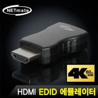 NETmate NM-LAD01 4K 60Hz HDMI EDID 에뮬레이터