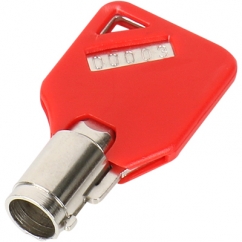 NETmate NM-SLD01MA 마스터키