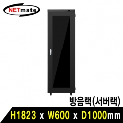 NETmate NM-S1800SBK - 내부/결합