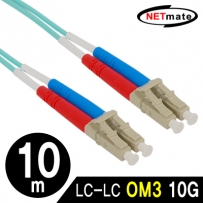 NETmate NM-LL410MZ 10G 광점퍼코드 LC-LC-2C-멀티모드 10m