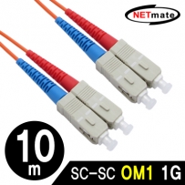 NETmate NM-SS210MZ 광점퍼코드 SC-SC-2C-멀티모드 10m
