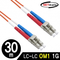 NETmate NM-LL230MZ 광점퍼코드 LC-LC-2C-멀티모드 30m