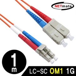 NETmate NM-LS201MZ 광점퍼코드 LC-SC-2C-멀티모드 1m