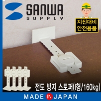 /data/goods/1/2018/04/19987_tmp_791da396300b3ddbe58c4e14a48d15cd6979list1.JPG&/goods/view?no=19987