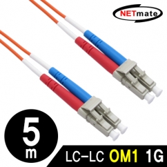 NETmate NM-LL205MZ 광점퍼코드 LC-LC-2C-멀티모드 5m