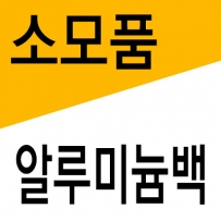 /data/goods/1/2018/05/21157_2018052014070123.jpg&/goods/view?no=21157
