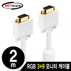 NETmate NM-PR02W RGB 3+9 모니터 케이블 2m