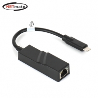 NETmate NM-CR01 USB3.1 Type C 기가비트 랜카드(Realtek)