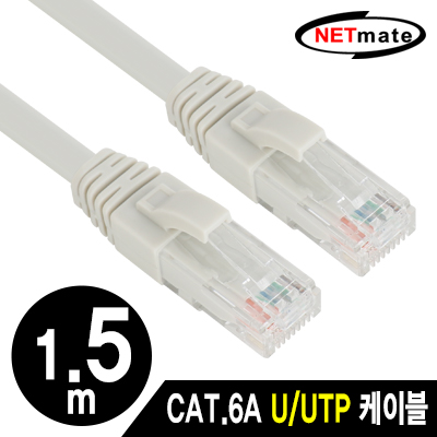 NETmate NMX-U615A CAT.6A U/UTP 케이블 1.5m